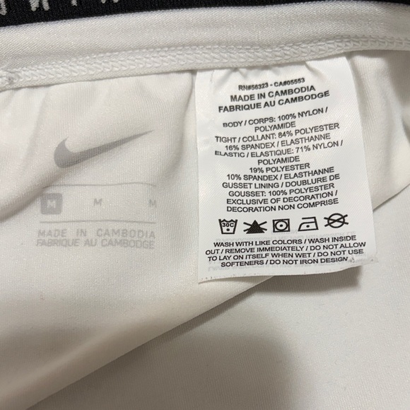 Nike Women's White Athletic Shorts - Picture 2 of 2
